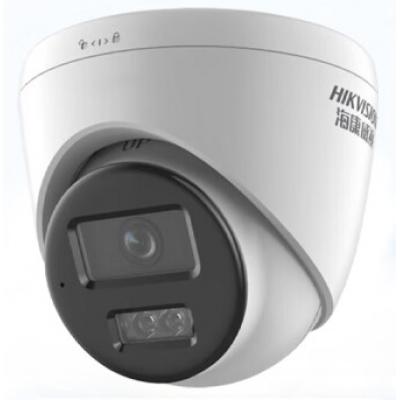 ?？礑S-2CD1345V2-LA(2.8MM) 400萬雙光半球 POE攝像機(jī)