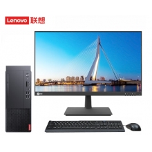 啟天M650 I5-13500/16G/1T+256G/集成/無(wú)光驅(qū)/13.6L（19.5”、20”、21.5”、23”、24”可選）